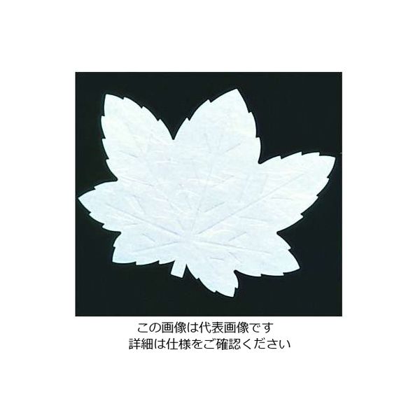 アーテック 遠赤抗菌和紙 葉型四季懐紙(200枚) もみじ LFーM 62-6781-78 1ケース(200枚)（直送品）