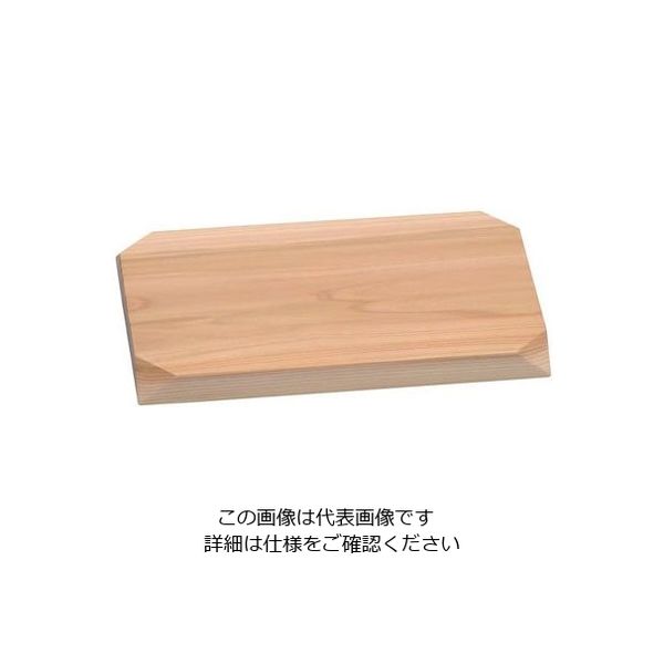 遠藤商事 杉盛台 小 TR-213 1個 62-6779-52（直送品）