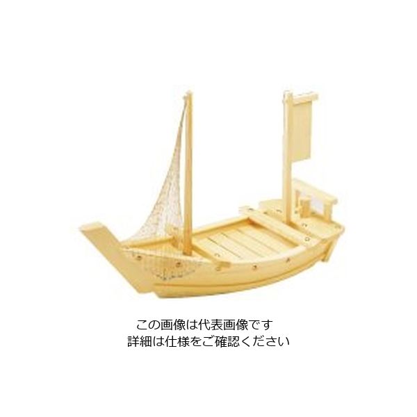 雅漆工芸 白木 料理舟 6尺 62-6779-88 1個（直送品）