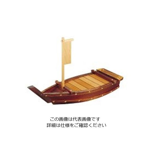 雅漆工芸 ネズコ 大漁舟 3.5尺 62-6779-92 1個（直送品）