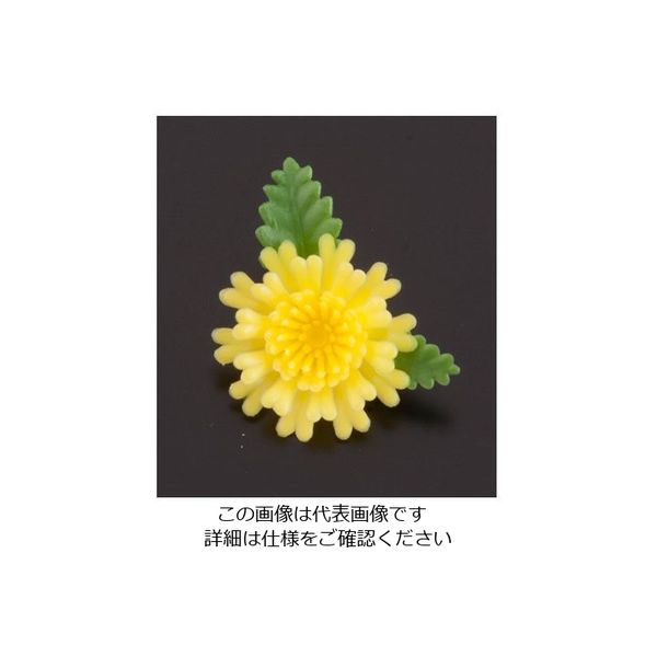 旭創業 プリティフラワー ミニ菊 黄・ツートン (400入) 62-6781-36 1ケース(400個)（直送品）