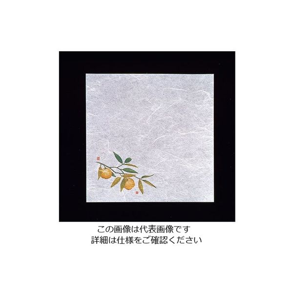 ヤマコー 新・濡れ奉書紙(100枚入) 柚子 62-6782-86 1ケース(100枚)（直送品）
