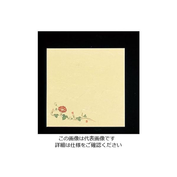 アーテック 5寸懐紙 四季の花(100枚入) 朝顔 S5-9 1ケース(100枚) 62-6781-86（直送品）