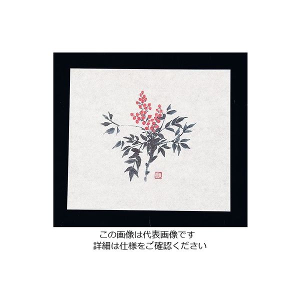 マイン 鮮度保持紙(100枚入) 南天 M30ー092 62-6782-73 1ケース(100枚)（直送品）