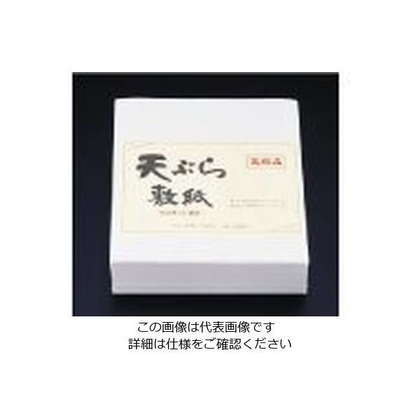 遠藤商事 高級天ぷら敷紙 ラミネート加工 (500枚入) 62-6783-13 1ケース(500枚)（直送品）