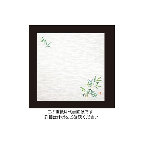 アーテック 耐油しぼり懐敷 4寸