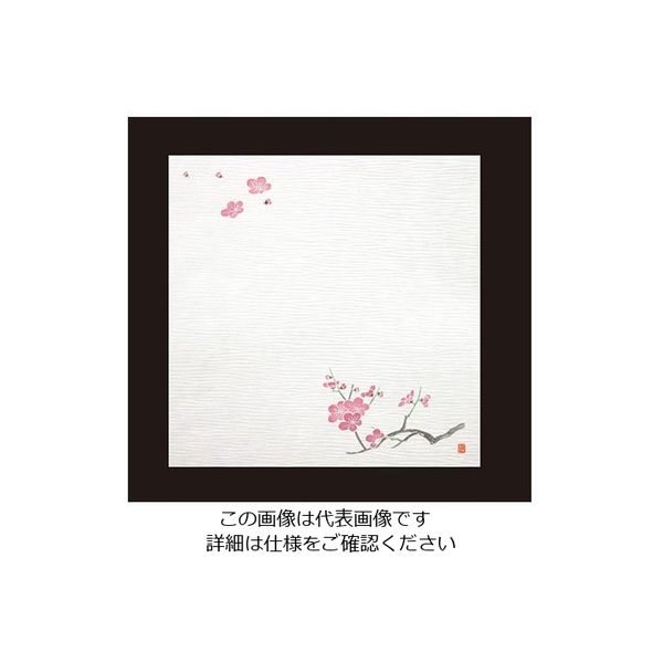 アーテック 耐油しぼり懐敷 4寸(100枚入) 梅 TA-E04 1ケース(100枚) 62-6783-29（直送品）