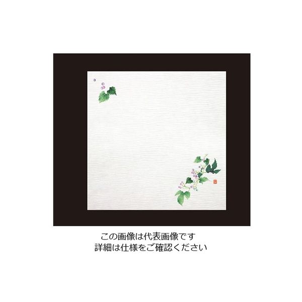 アーテック 耐油しぼり懐敷 4寸(100枚入) 山ぶどう TA-E14 1ケース(100枚) 62-6783-39（直送品）