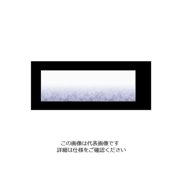 アーテック おてもとまっと華かすみ(100枚入) 花てまり OTK-01 1ケース(100枚) 62-6784-36（直送品）