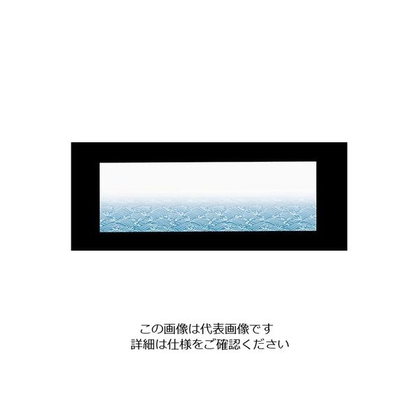 アーテック おてもとまっと華かすみ(100枚入) 青海波 OTK-07 1ケース(100枚) 62-6784-42（直送品）