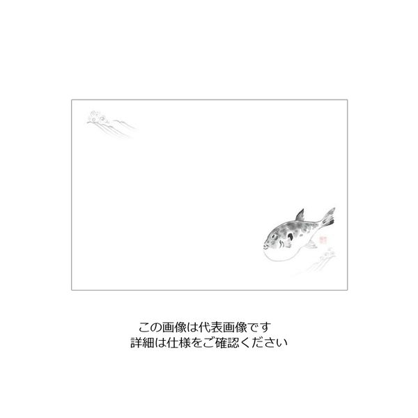 カミイソ産商 尺3 テーブルマット(100枚入) ふぐ No.108 1ケース(100枚) 62-6784-85（直送品）