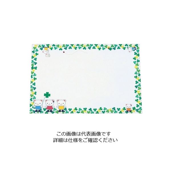 アーテック 無蛍光紙お子様テーブルマット クローバー TEーS01(100枚入) 62-6785-71 1ケース(100枚)（直送品）