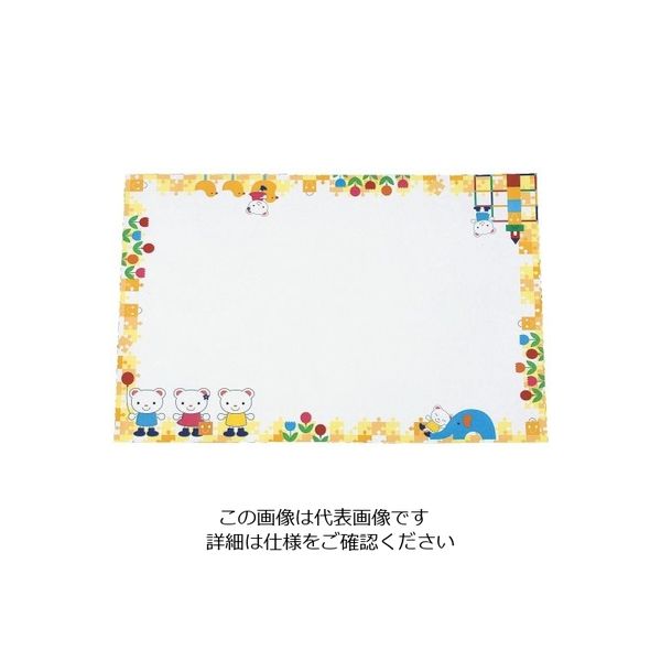 アーテック 無蛍光紙お子様テーブルマット トイズ TEーS03(100枚入) 62-6785-72 1ケース(100枚)（直送品）