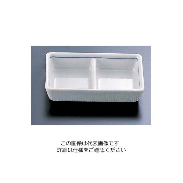 エムズジャパン 青磁筋二つ仕切り皿 大 T03-203 1個 62-6788-69（直送品）