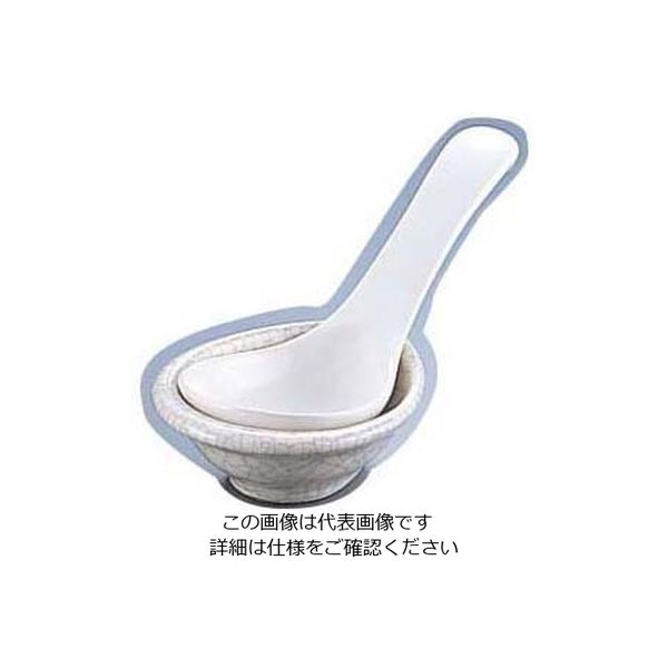 アズワン 貫入 小 レンゲ(台付) Sー015 62-6789-31 1個（直送品）