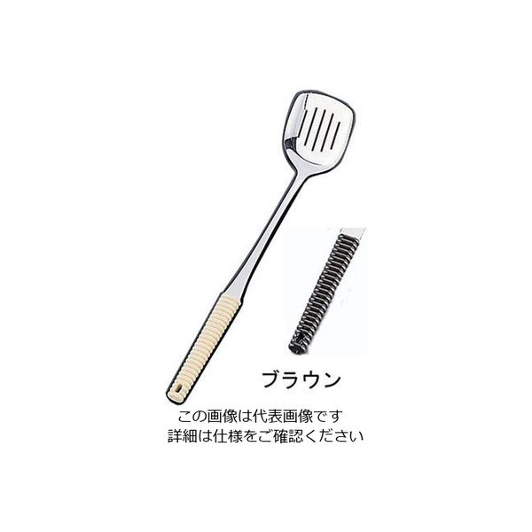 ワダコーポレーション 18ー8味道楽 湯豆腐スプーン 小 ブラウン 62-6790-36 1本（直送品）