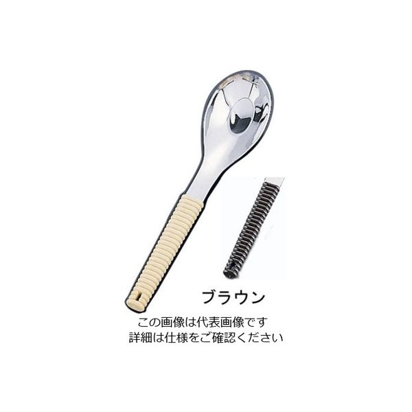 ワダコーポレーション 18ー8味道楽 土鍋スプーン ブラウン 62-6790-38 1本（直送品）