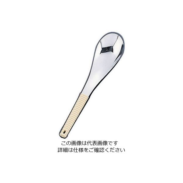 ワダコーポレーション 18ー8味道楽 レンゲスプーン 穴無 アイボリー 62-6790-45 1本（直送品）
