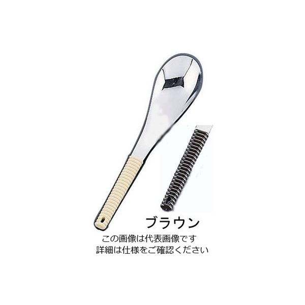 ワダコーポレーション 18ー8味道楽 レンゲスプーン 穴無 ブラウン 62-6790-46 1本（直送品）