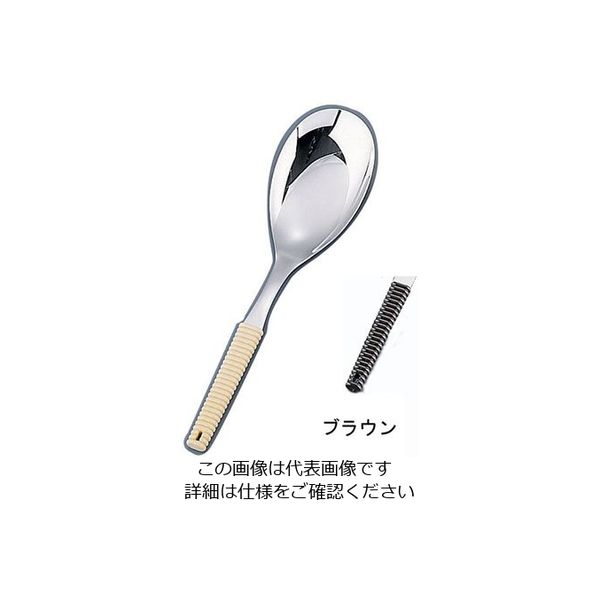 ワダコーポレーション 18ー8味道楽 お助けスプーン 大 ブラウン 62-6790-50 1本（直送品）