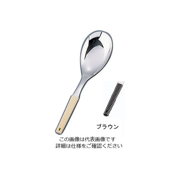 ワダコーポレーション 18ー8味道楽 お助けスプーン 小 ブラウン 62-6790-52 1本（直送品）