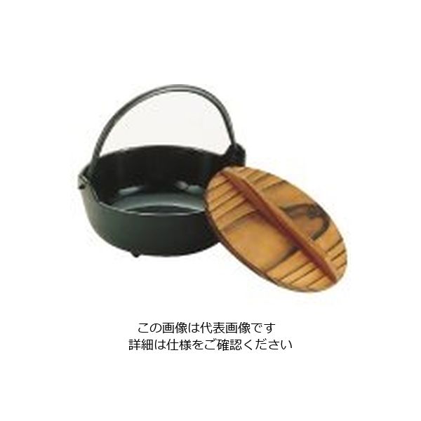 イシガキ産業 いろり鍋 24cm 62-6791-56 1個（直送品）