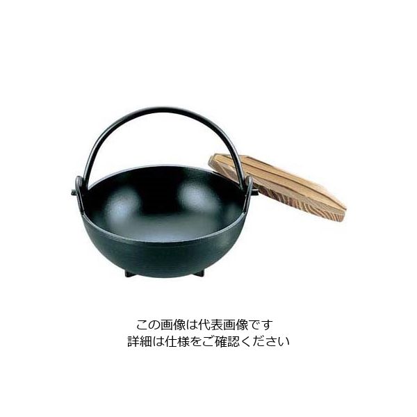 遠藤商事 SAやまと鍋(アルミ製) 15cm《段無》 62-6791-67 1個（直送品）