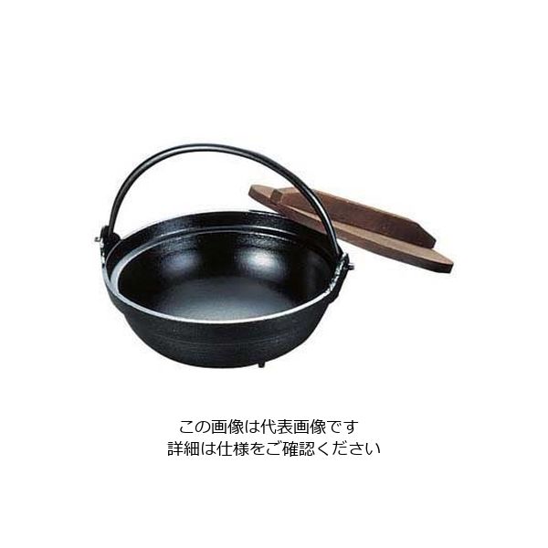 遠藤商事 SAやまと鍋(アルミ製) 18cm《段付》 62-6791-68 1個（直送品）