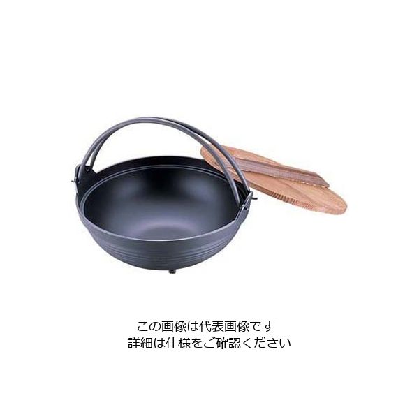 マイン SAやまと鍋(アルミ製) 27cm 62-6791-71 1個（直送品）