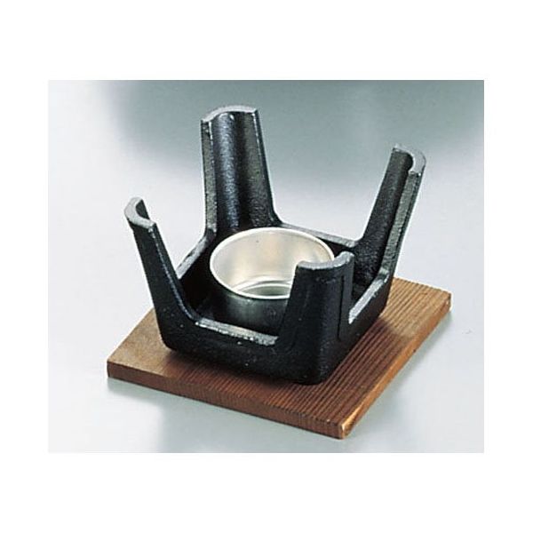 遠藤商事 SAアルミ角コンロセット 62-6792-33 1個（直送品）