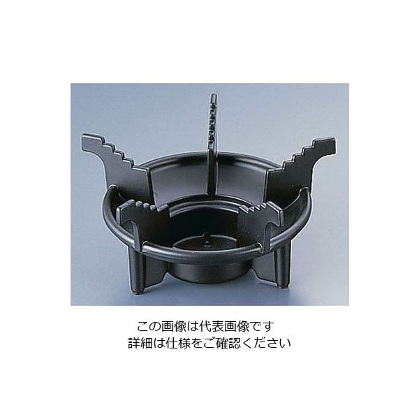 マイン アルミ 花梨こんろ 5本ツメ五徳 M11-316 1個 62-6792-46（直送品）