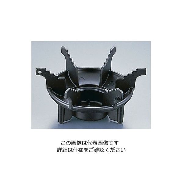マイン アルミ 花梨こんろ 6本ツメ五徳 M11-317 1個 62-6792-47（直送品）