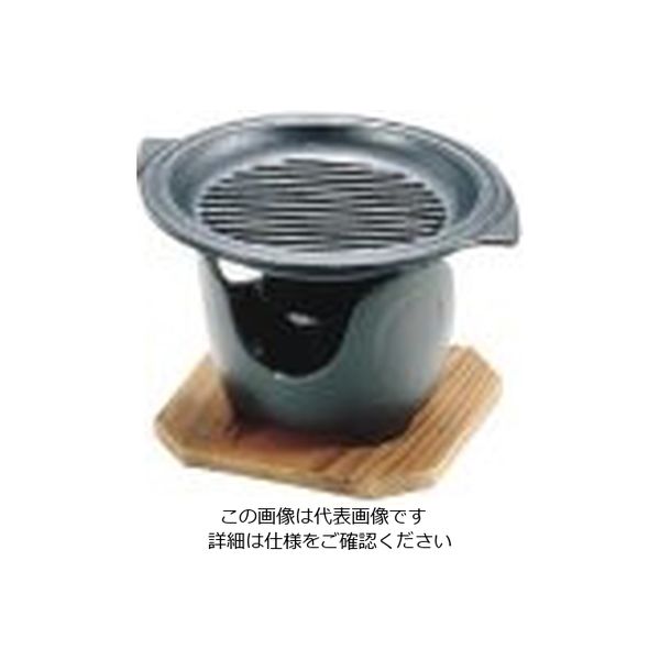 三和精機製作所 (S)卓上焼 ミニ皿セット グリル丸 62-6792-64 1セット（直送品）