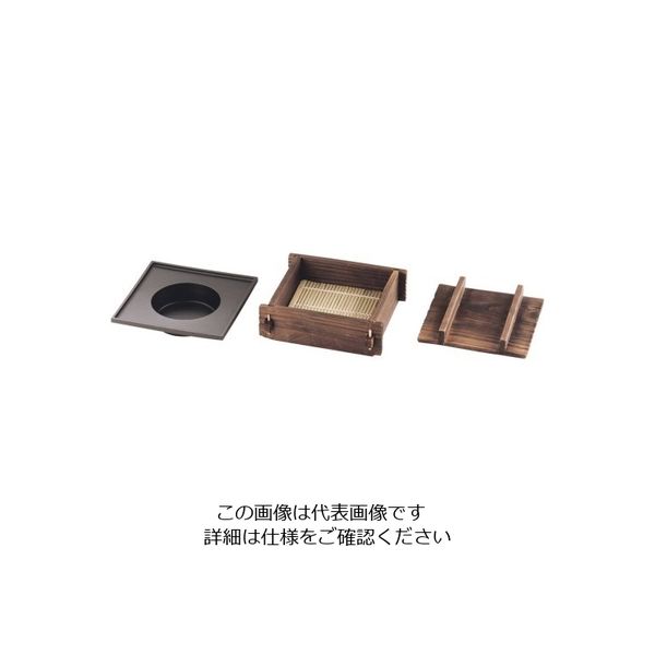 ヤマコー 焼杉 角蒸ミニセイロセット 大(湯入付) 62-6793-24 1セット（直送品）