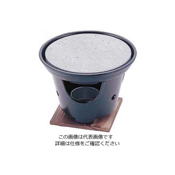 遠藤商事 丸石焼皿(ホルダー付) ST-493 1個 62-6794-18（直送品）