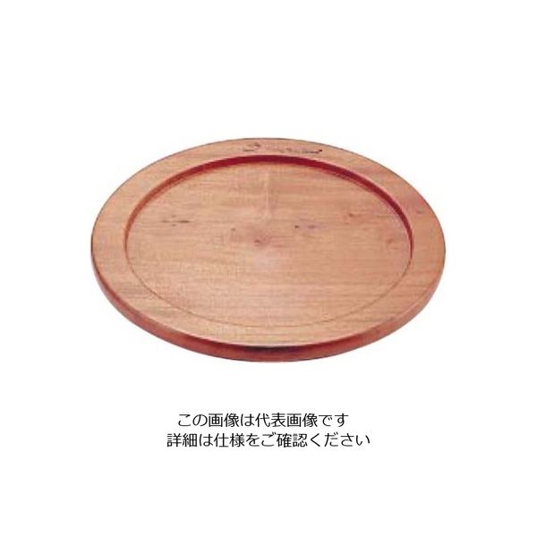 タカハシ産業 マルチプレート補強リング付専用木台 18cm用 62-6795-69 1個（直送品）