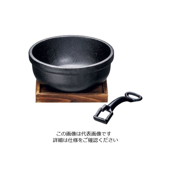 イシガキ産業 鉄鋳物ビビンバ鍋(敷板付) 3977 1個 62-6796-05（直送品）