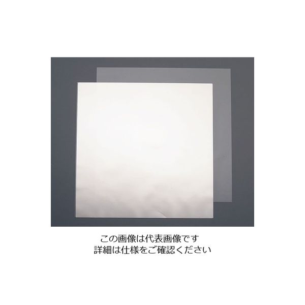 アーテック 耐熱調理フィルム(100枚入) HRF-500 1ケース(100枚) 62-6796-96（直送品）