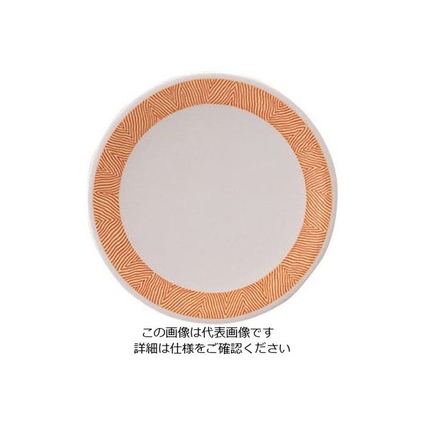 若泉漆器 寿司皿 イエロー波 1ー508ー14 62-6797-80 1枚（直送品）