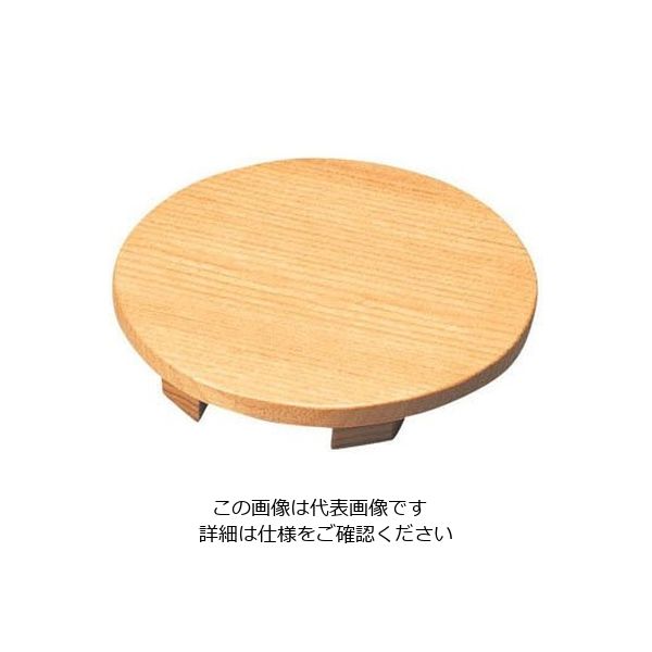 福井クラフト 木製丸付台（スベリ止メ付き） 12030430 1個 62-6797-88（直送品）