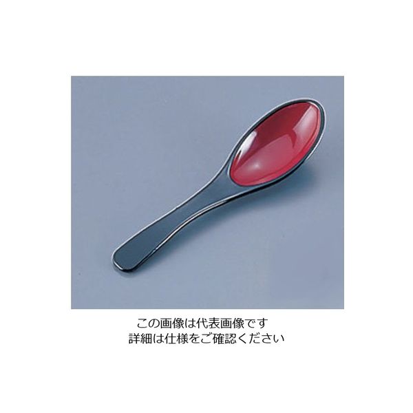 若泉漆器 レンゲ黒内朱 1ー552ー6 62-6800-76 1個（直送品）