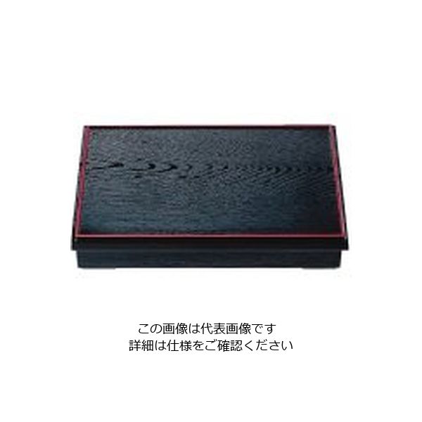 若泉漆器 ニュー尺3寸長手木目松花堂 黒天朱 (仕切別)1ー352ー1 62-6801-94 1個（直送品）