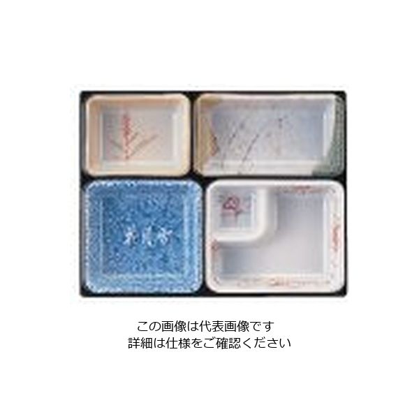 若泉漆器 9寸長手Bー2光彩仕切 1ー239ー4 62-6802-20 1個（直送品）