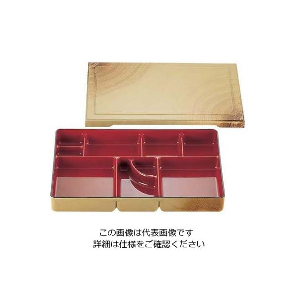 遠藤商事 よしの幕の内 (中) 香林 62-6802-91 1個（直送品）