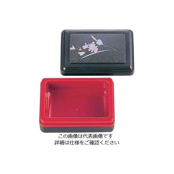 遠藤商事 保温弁当・小 Bー158 ダークGR/内ワイン/胡蝶蘭 62-6802-94 1個（直送品）