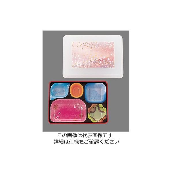 遠藤商事 きれいな器副食 PRー7 赤40内B/透明花吹雪ピンク 62-6803-07 1個（直送品）