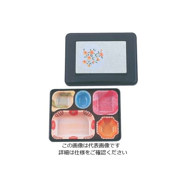 遠藤商事 きれいな器副食 PRー7A (紺/内A/山吹) 62-6803-08 1個（直送品）