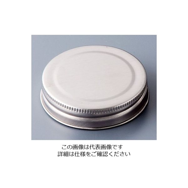 遠藤商事 リビー ドリンキングジャー用キャップ 穴無 LB113 1個 62-6808-23（直送品）