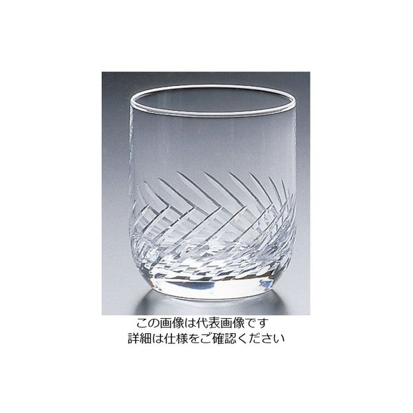 エムズジャパン ロック・08309HS 70切子235cc (6ヶ入)K70ー09 62-6815-36 1ケース(6個)（直送品）