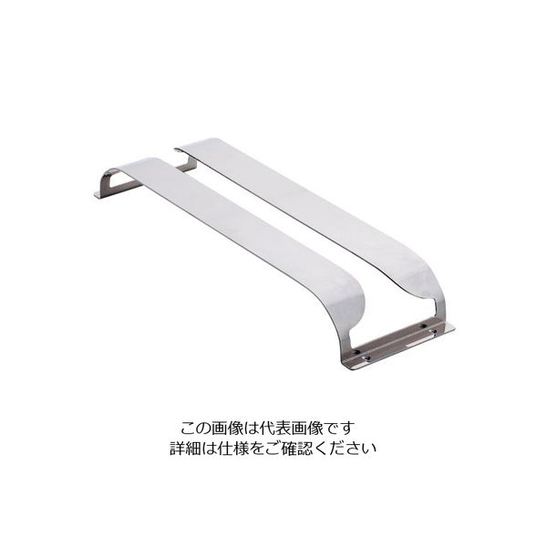 三宝産業 18ー8 フラットグラスハンガー Y型 YT10001 62-6816-11 1個（直送品）